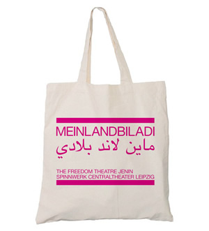 Tragetasche, FREEDOM THEATER JENIN/SCHAUSPIEL LEIPZIG/Spinnwerk, 2009